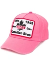 Dsquared2 Ripped Logo Baseball Cap In Pink