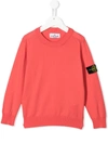 Stone Island Junior Kids' Fein Gestrickter Pullover In Pink
