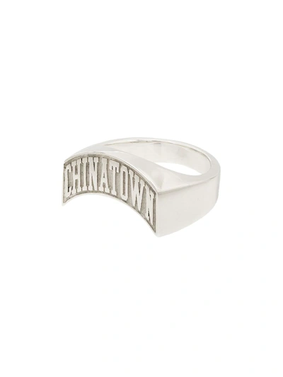 Hatton Labs X Chinatown Market Sterling Silver Arch Logo Ring