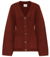 Khaite Lucy Stretch-cashmere Cardigan In Mahogany