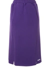 Msgm Paneled Pencil Skirt In Purple