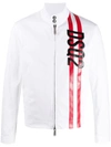 Dsquared2 Full-zipped Logo Jacket In White