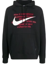 Nike Men's French Terry Pullover Hoodie In Black