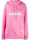 Msgm Logo Print Drawstring Hoodie In Pink,white