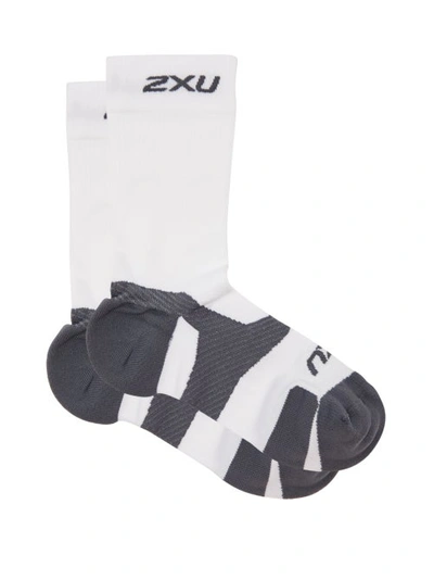 2xu Vectr Cushion Full Length Compression Socks In White