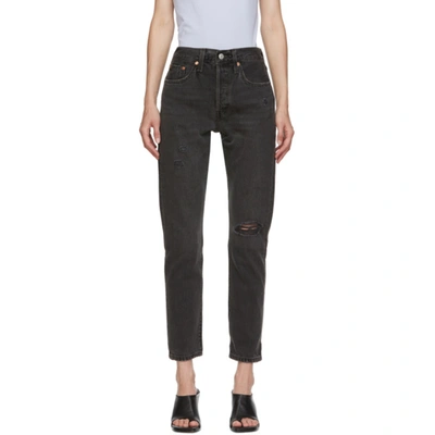 Levi's 501® Ripped High Waist Skinny Jeans In Black Mail