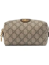 Gucci Ophidia Gg Supreme Canvas Make-up Bag In Brown