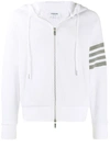 Thom Browne 4-bar Raglan-sleeve Waffle Stitch Hoodie In White