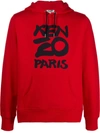 Kenzo Logo Print Hooded Sweatshirt In Red