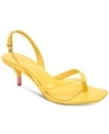 Calvin Klein Women's Monty Dress Sandals Women's Shoes In Lemon