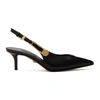 Versace 55mm Safety Pin Slingback Pumps In Black