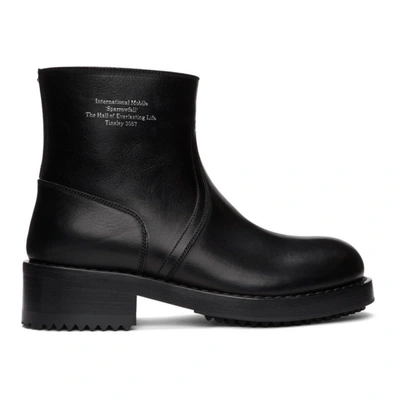 Raf Simons Debossed-text Leather Ankle Boots In Black