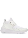 Mcq By Alexander Mcqueen Mcq Alexander Mcqueen White Mcq Swallow Hikaru 3.0 Sneakers