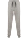 Polo Ralph Lauren Straight-leg Tracksuit Trousers In Grey