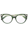 Bvlgari Embellished Cat Eye Glasses In Green