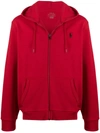 Polo Ralph Lauren Zipped Long-sleeved Hoodie In Red