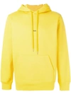 Helmut Lang Taxi-print Hooded Cotton Sweatshirt In Yellow