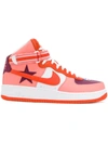 Nike + Riccardo Tisci Air Force 1 Leather High-top Sneakers - Red In Orange