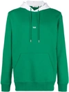 Helmut Lang Taxi-print Hooded Sweatshirt In Green/white