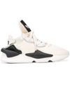 Y-3 Kaiwa Sneakers In White