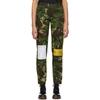 Martine Rose Camo Trousers In Green