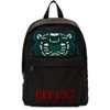 Kenzo Tiger Backpack - Black In 99b Black