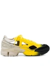 Adidas Originals Raf Simons X Ozweego Replicant Sneakers In Yellow