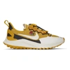 Nike Zoom Pegasus 36 Tr / Gyakusou Sneakers In Yellow