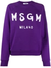 Msgm Logo Print Sweatshirt In Purple