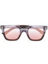 Cutler And Gross Gradient Square-frame Sunglasses In Grey