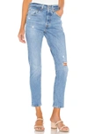 Levi's 501 Distressed High Rise Skinny Jeans In Tango Taps