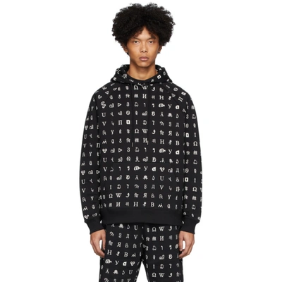 Etudes Studio Etudes Black Wikipedia Edition Racing All-over Hoodie