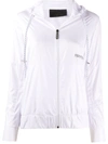 Philipp Plein Hooded Logo Windbreaker In White