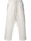 Rick Owens Cropped Track Pants In White