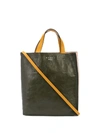 Marni Museo Small Crackled-leather Tote Bag In Khaki Multi