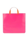 Comme Des Garçons Slim Tote In Rosa