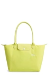 Longchamp Le Pliage Club Small Shoulder Tote In Yellow