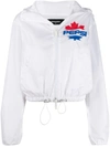 Dsquared2 Logo Print Hooded Jacket In White