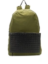 Bottega Veneta Removable Intrecciato Pouch Backpack In Green