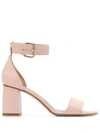 Red Valentino Ankle Strap Chunky Heel 80mm Sandals In Neutrals