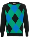 Maison Flaneur Argyle Pattern Cotton Jumper In Black