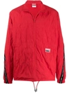 Puma Avenir Woven Track Jacket In Red