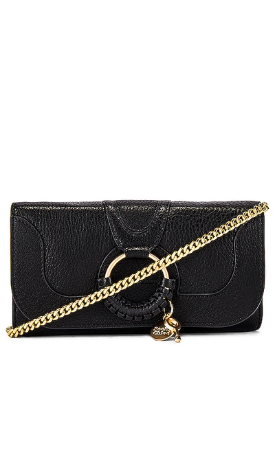 See By Chloé Hana Small Leather Wallet On A Chain Bag In Black