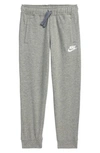 Nike Sportswear Kids' Jersey Joggers (little Boy) In Grey