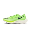 Nike Unisex Zoomx Vaporfly Next% Road Racing Shoes In Green