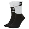 Nike Air Snkr Sox Crew Socks (2 Pairs) In White