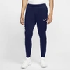 Nike Essential Men's Woven Running Pants In Blue Void,white,white