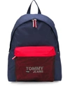 Tommy Hilfiger Mesh Pocket Backpack In Blue