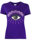 Kenzo Eye-print Cotton T-shirt In Purple