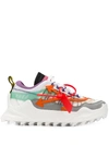 Off-white Odsy Chunky Tech Low-top Sneakers In Multi